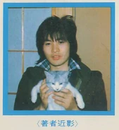 20091215000408.jpg (321 KB) A younger Shigeno