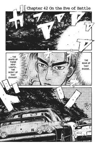 Chapter 042 | Initial D Wiki | Fandom