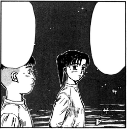 Kazumi Akiyama Initial D Wiki Fandom Kazumi Akiyama Initial D Wiki Fandom