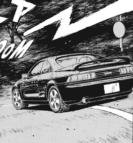 Akio MR2 Manga