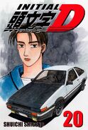 Initial D ComiXology 20