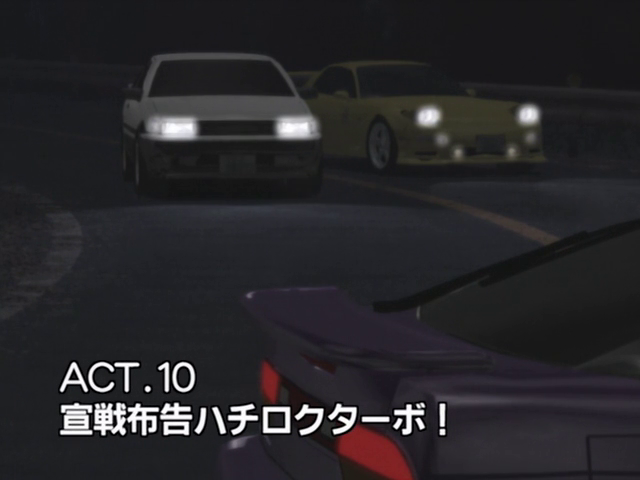 what is the best upgrade path for the ae86 initial d street stage