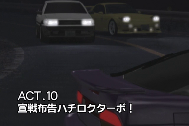 Second Stage - Act 9, Initial D Wiki