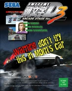 North American Flyer Front