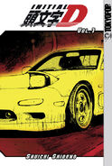 Portada de Tokyopop. Ésta usa de base un panel del Capítulo 003[6]