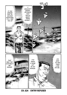 Kodansha USA 2019