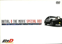 Initial D The Movie Special Box | Initial D Wiki | Fandom