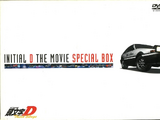 Initial D The Movie Special Box