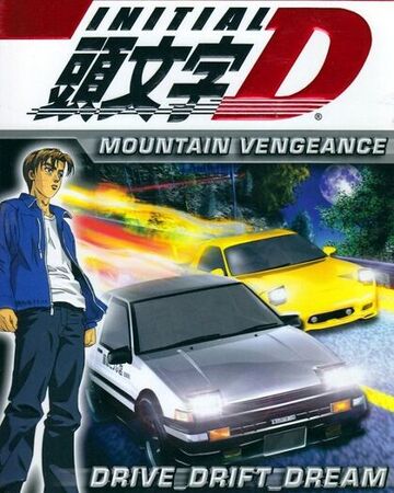 Initial D Mountain Vengeance Initial D Wiki Fandom