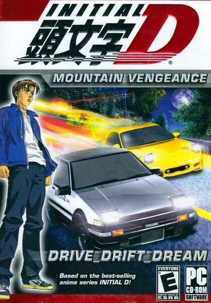 PS2 software INITIAL D Ryosuke Takahashi typing fastest theory