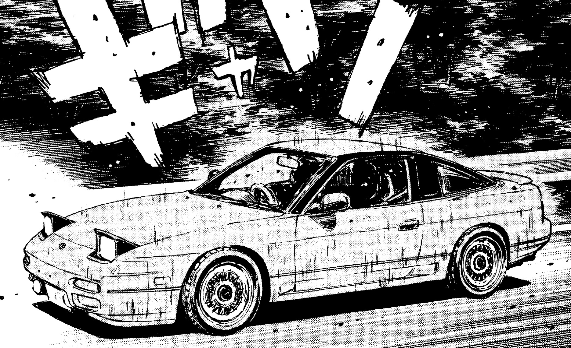 Инициал ди Nissan 180sx. 180sx initial d. Nissan 240sx initial d. Ниссан 180 SX initial d.