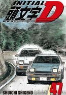 Takumi and Shinji's Eight-Sixes on the cover of Volume 47