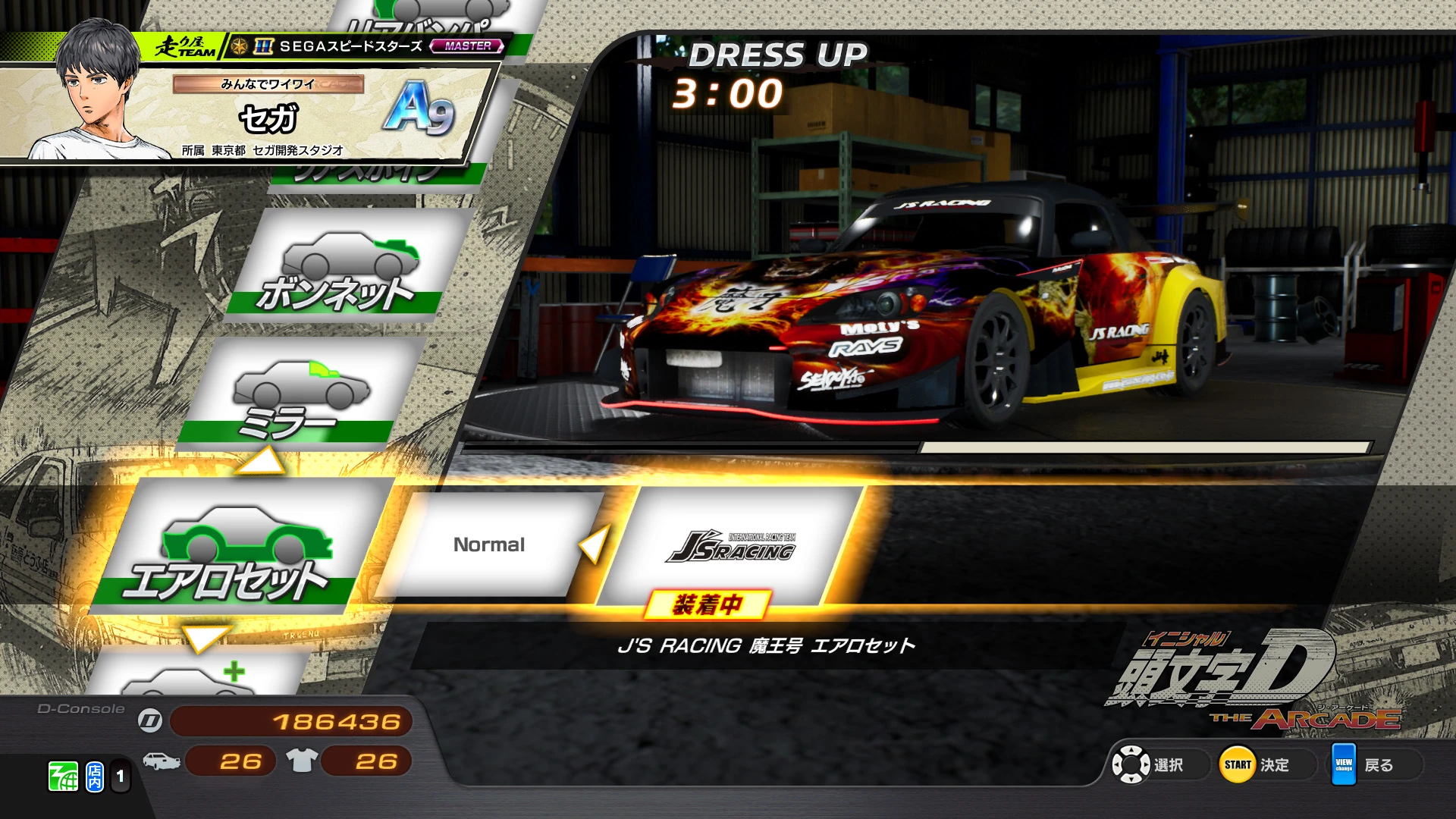 J's Racing S2000 Demon King (AP1) | Initial D Wiki | Fandom