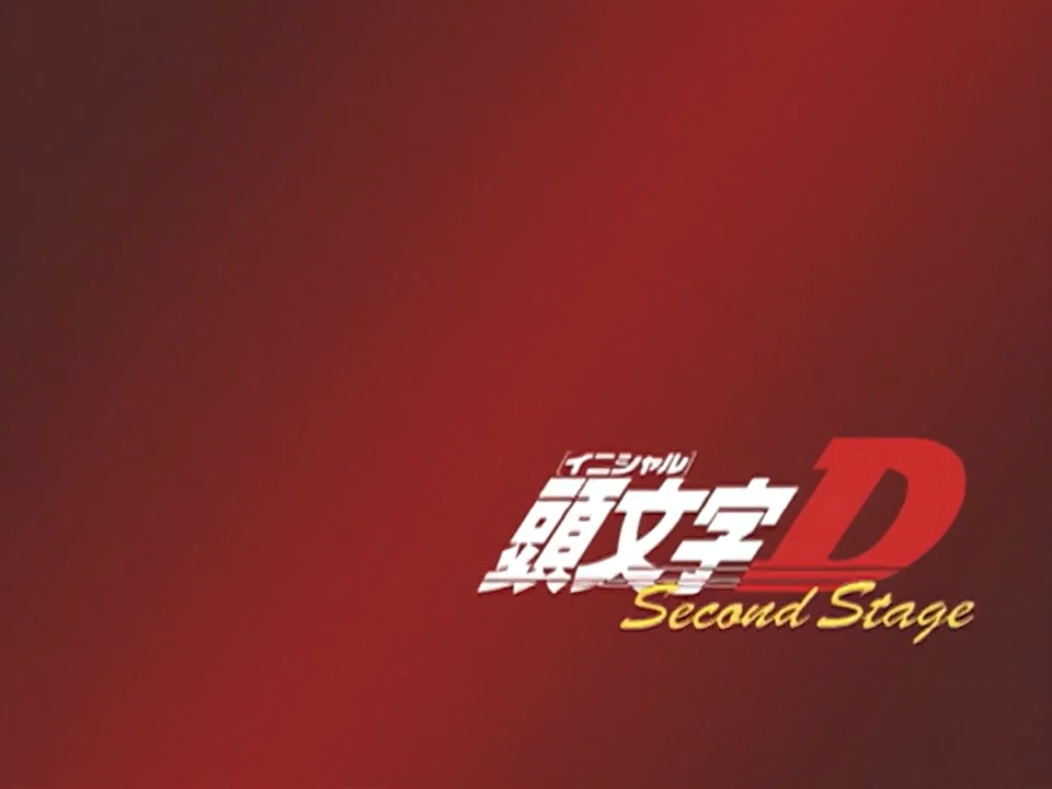 initial D Second Stage ACT 11 - O Selo Se Rompe [DUBLADO] 
