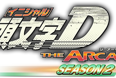 Initial D Arcade Stage Zero | Sega Wiki | Fandom