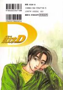 Volumen 10
