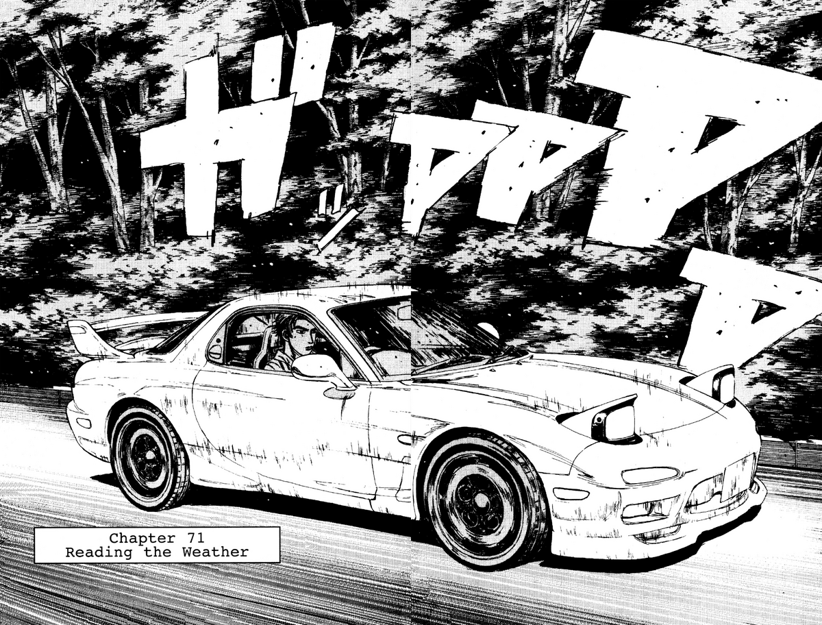 Chapter 071 | Initial D Wiki | Fandom