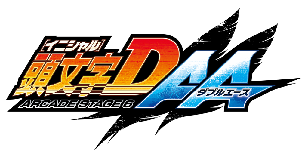 Initial D Arcade Stage 6 AA, Initial D Wiki