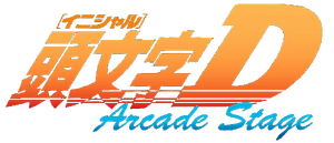 i dont own the original one) initial d 2020 but better : r/initiald