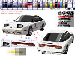 Kenji's Nissan 180SX | Initial D Wiki | Fandom