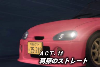 Initial D Fifth Stage - 9 de Setembro de 2012