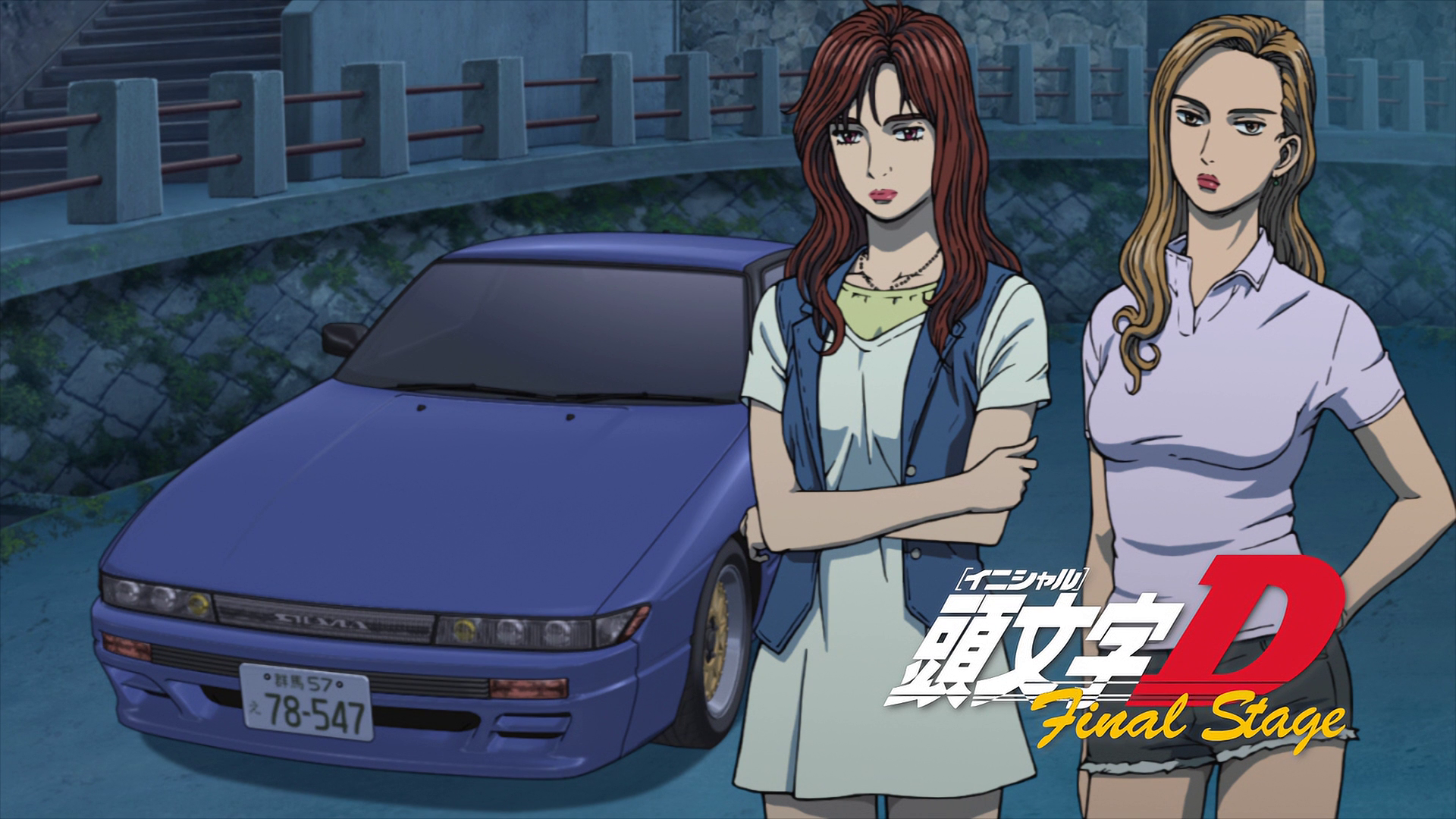 Final Stage - Act 3, Initial D Wiki
