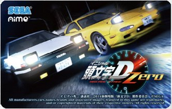 Initial D First Stage to Fifth Stage 40 Cars 4 Pieces Set -  Hong Kong