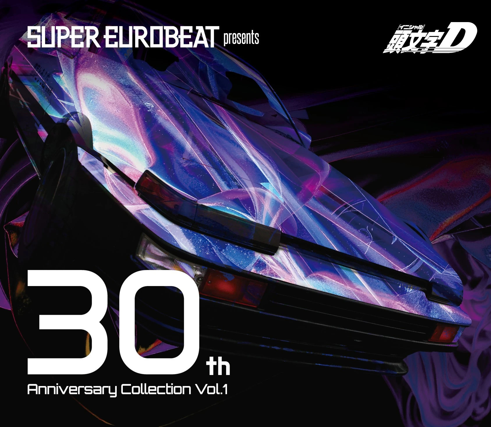SUPER EUROBEAT 頭文字D 30th Anniversary CD SUPER EUROBEAT presents Initial D 30th Anniversary