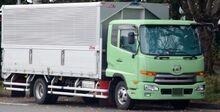 Nissan Diesel Condor