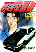 Volumen 20