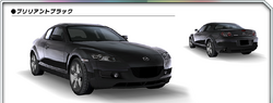 Mazda Rx 8 Type S Se3p Initial D Wiki Fandom Mazda Rx 8 Type S Se3p Initial D Wiki Fandom