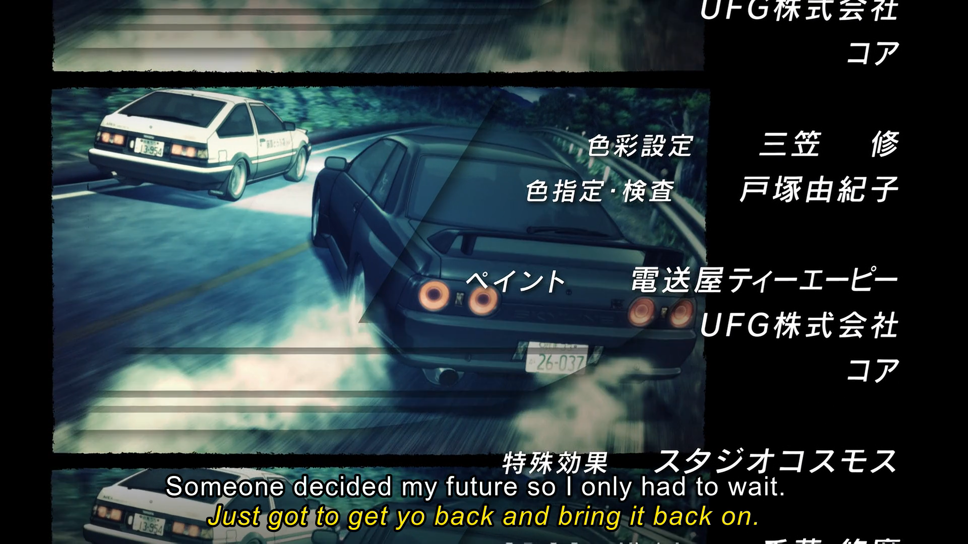 Takumi AE86 VS Takeshi R32 - INITIAL D LEGEND 2 DUBLADO(+eurobeat)  Takumi  AE86 VS Takeshi R32 - INITIAL D LEGEND 2 DUBLADO. >Vamos postar todas as  corridas principais do Initial D