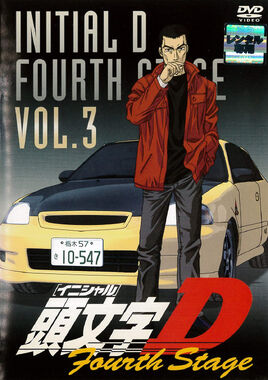 Rental
