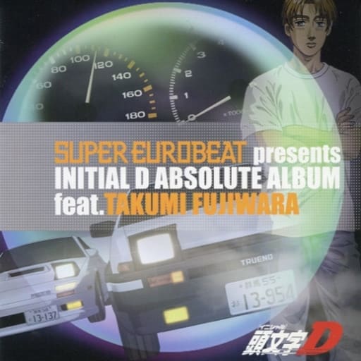 SEAL限定商品】 SUPER presents イニシャルD フィギュア EUROBEAT 