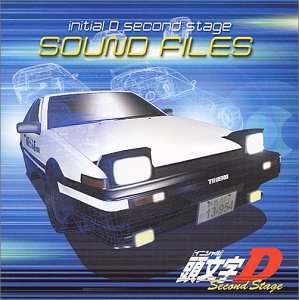 Initial D Extra Stage Original Sound Tracks, Initial D Wiki