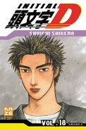 Volumen 18