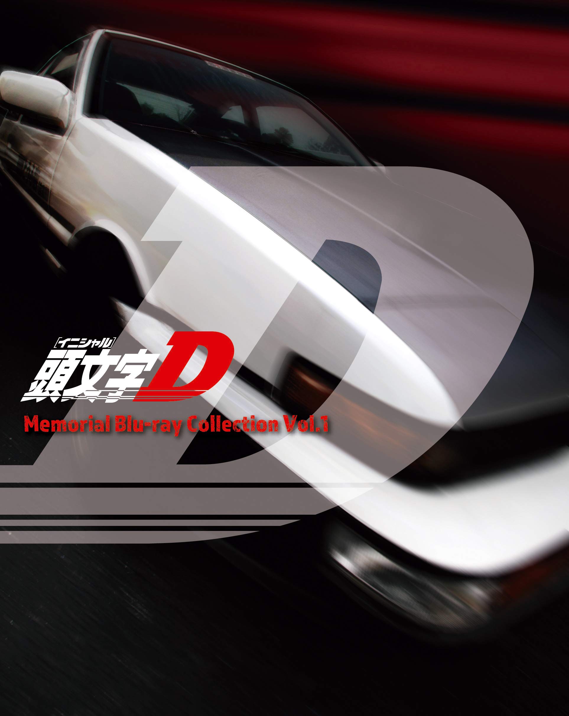 Initial D Memorial Blu-ray Collection Vol. 1 | Initial D