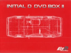 Initial D DVD Box II | Initial D Wiki | Fandom