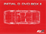 Initial D DVD Box II