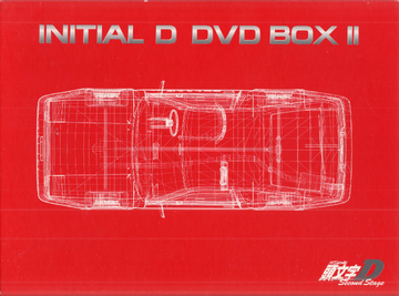 Initial D DVD Box II | Initial D Wiki | Fandom