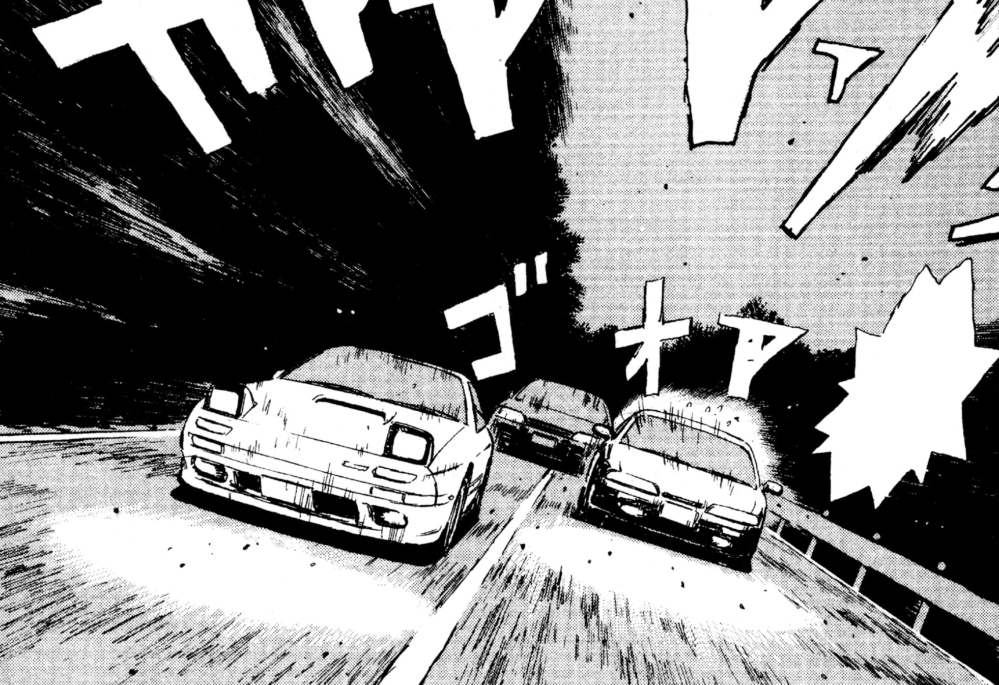 Takumi Fujiwara vs Ryosuke Takahashi, Initial D Wiki