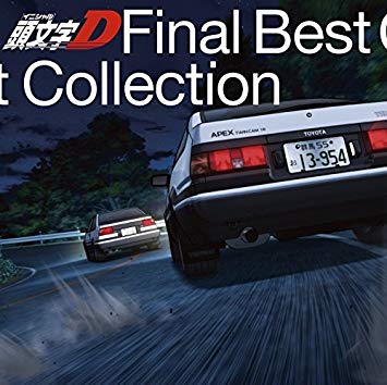 Initial D First Stage Complete Collections, Hobbies & Toys, Music