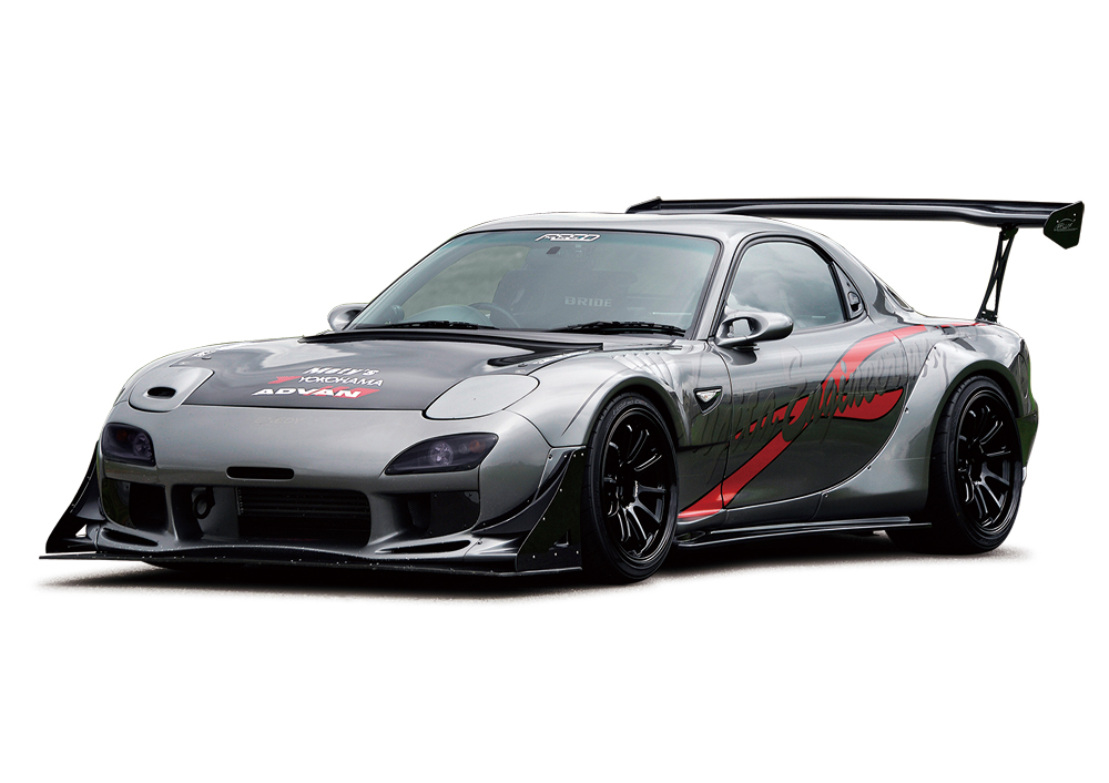 The Fujita Engineering RX-7 Demon King (FD3S) is a tuned version of the Maz...