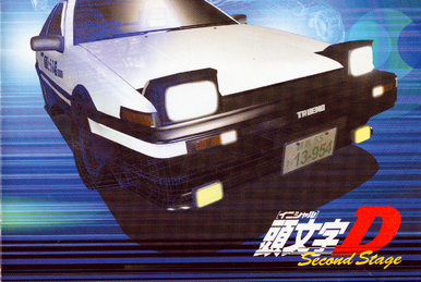 頭文字D : Initial D Vocal Battle | Initial D Wiki | Fandom