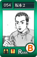 Card 054 - Sakamoto, as seen in Chapter 286