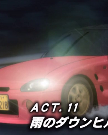 Fourth Stage Act 11 Initial D Wiki Fandom