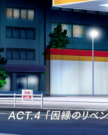 Fifth Stage Act 4 Initial D Wiki Fandom