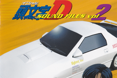 Initial D Brasil 頭文字D - [DOWNLOAD DE TODOS OS STAGES] Vá em