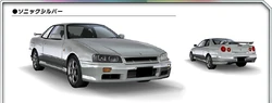 Nissan Skyline 25gt Turbo Er34 Initial D Wiki Fandom