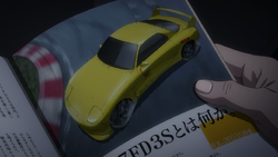 Initial D Keisuke Takahashi RX7 RX-7 FD3S Efini 4th Stage Jaune